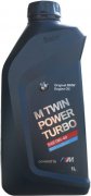 BMW M TWIN POWER TURBO LL-01 0W-40 - 1l