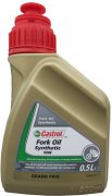 CASTROL FORK OIL SYNTHETIC 10W - 0,5l