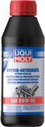 LIQUI MOLY hypoidný prevodový olej 85W-90 - 500ml
