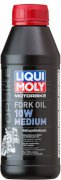 LIQUI MOLY FORK OIL 10W - 500ml