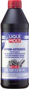 LIQUI MOLY hypoidný prevodový olej TDL 75W-90 - 1l