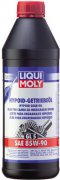 LIQUI MOLY hypoidný prevodový olej 85W-90 - 1l