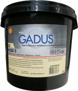 SHELL GADUS S2 V220 2 - 5kg