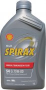 SHELL SPIRAX S4 G 75W-80 - 1l