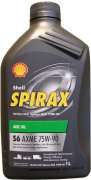 SHELL SPIRAX S6 AXME 75W-90 - 1l